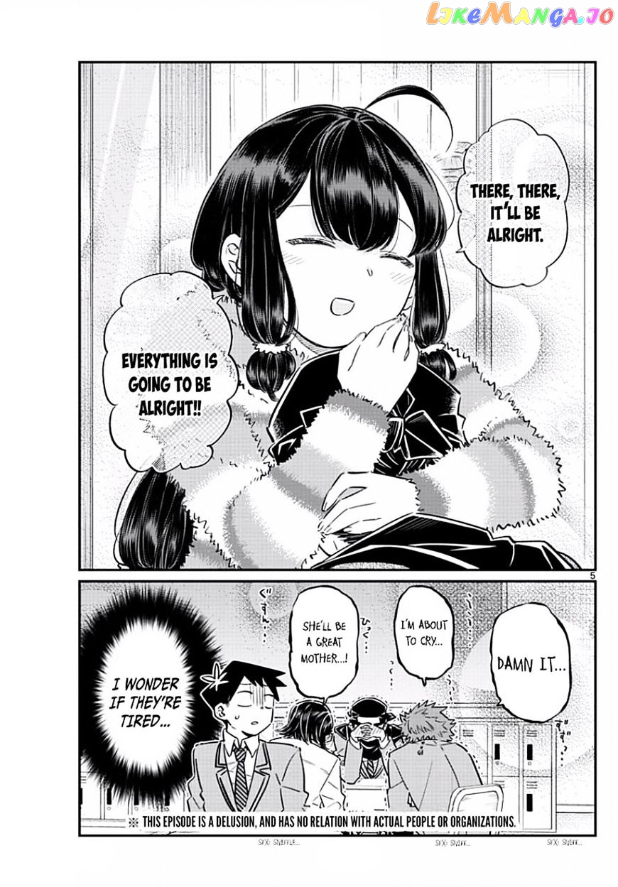 Komi Can